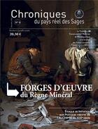 Couverture du livre « CPRS N°9 FORGES D'OEUVRE DU REGNE MINERAL » de Chalybe aux éditions Cosmogone