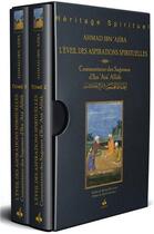 Couverture du livre « Les éveils des aspirations » de Ibn'Ajiba aux éditions Albouraq
