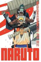 Couverture du livre « Naruto - édition Hokage Tome 25 » de Masashi Kishimoto aux éditions Kana