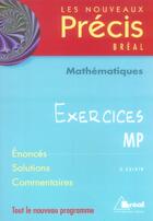 Couverture du livre « Nouveau précis ; exercices maths mp » de Daniel Guinin et B. Joppin aux éditions Breal