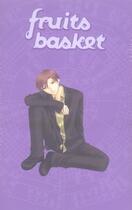 Couverture du livre « Fruits basket ; COFFRET ; t.23 » de Natsuki Takaya aux éditions Delcourt