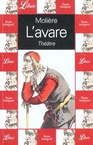 Couverture du livre « L'avare » de Moliere aux éditions J'ai Lu