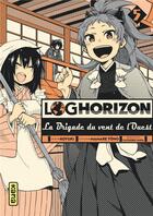 Couverture du livre « Log horizon - la Brigade du vent de l'Ouest Tome 5 » de Mamare Tono et Koyuki aux éditions Kana