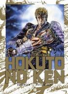 Couverture du livre « Hokuto no Ken Tome 13 » de Buronson et Tetsuo Hara aux éditions Crunchyroll