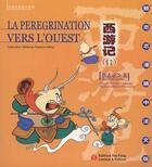 Couverture du livre « La pérégrination vers l'ouest » de Chih Chung Tsai aux éditions You Feng