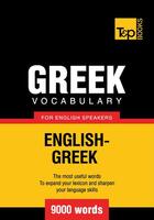 Couverture du livre « Greek vocabulary for English speakers - 9000 words » de Andrey Taranov aux éditions T&p Books