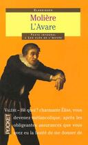 Couverture du livre « L'Avare » de Moliere aux éditions Pocket