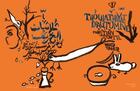 Couverture du livre « Thoulathiyat d'automne » de Christian Tortel aux éditions Le Port A Jauni