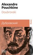 Couverture du livre « Doubrovski » de Alexandre Pouchkine aux éditions Folio