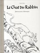 Couverture du livre « Le chat du rabbin Tome 5 : Jérusalem d'Afrique » de Joann Sfar et Brigitte Findakly aux éditions Dargaud