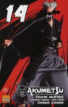 Couverture du livre « Akumetsu Tome 14 » de Yoshiaki Tabata et Yuki Yogo aux éditions Taifu Comics