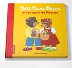 Couverture du livre « Petit Ours Brun et les oeufs de Pâques » de Marie Aubinais et Daniele Bour aux éditions Bayard Jeunesse