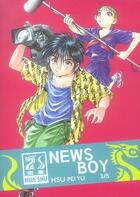 Couverture du livre « News boy t3 » de Hsu Pei Yu aux éditions Casterman