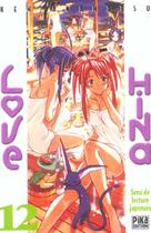 Couverture du livre « Love Hina Tome 12 » de Ken Akamatsu aux éditions Pika