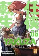 Couverture du livre « Yakuza réincarnation Tome 6 » de Hiroki Miyashita et Takeshi Natsuhara aux éditions Crunchyroll