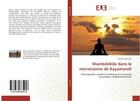 Couverture du livre « Wamkelekile dans le microcosme de Kayamandi : Ethnographie sociale et politique d'un produit touristique multidimensionnel » de Jonathan Beecroft aux éditions Editions Universitaires Europeennes