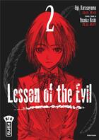 Couverture du livre « Lesson of the evil Tome 2 » de Yusuke Kishi et Eiji Karasuyama aux éditions Kana