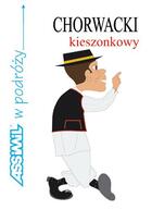 Couverture du livre « Guide poche chorwacki kiesonkowy » de  aux éditions Assimil