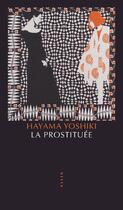 Couverture du livre « La prostituée » de Yoshiki Hayama aux éditions Allia