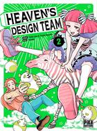 Couverture du livre « Heaven's design team Tome 2 » de Tsuta Suzuki et Hebi-Zou et Tarako aux éditions Pika