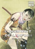 Couverture du livre « L'habitant de l'infini Tome 18 » de Hiroaki Samura aux éditions Casterman