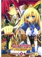 Couverture du livre « Shina dark t.3 » de Bunjuro/Yukari aux éditions Taifu Comics