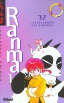 Couverture du livre « Ranma 1/2 Tome 37 : l'assèchement des sources » de Rumiko Takahashi aux éditions Glenat