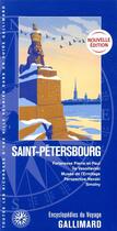 Couverture du livre « Saint-Pétersbourg (édition 2020) » de Collectif Gallimard aux éditions Gallimard-loisirs