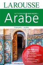 Couverture du livre « Maxi poche plus dictionnaire Larousse ; fançais-arabe (édition 2016) » de  aux éditions Larousse