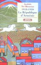 Couverture du livre « Republique d armenie (la) » de Ter Minassian. aux éditions Complexe