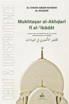 Couverture du livre « Concis d'Al-Akhdarî pour les actes d'adoration » de Rahmane Al Akhdari Abder aux éditions Albouraq