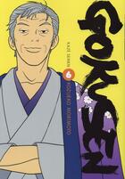 Couverture du livre « Gokusen Tome 6 » de Kozueko Morimoto aux éditions Crunchyroll