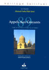 Couverture du livre « 89 appels aux croyants » de Gami A-A. aux éditions Albouraq