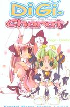 Couverture du livre « Di gi charat Tome 1 » de Koge Donbo aux éditions Soleil