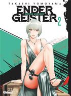 Couverture du livre « Ender geister Tome 2 » de Takashi Yomoyama aux éditions Glenat