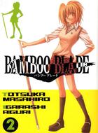 Couverture du livre « Bamboo blade Tome 2 » de Masahiro Totsuka et Aguri Igarashi aux éditions Ki-oon