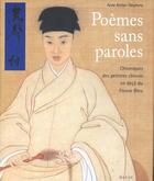 Couverture du livre « Poemes Sans Paroles » de Kerlan-Stephens-A aux éditions Hazan