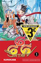 Couverture du livre « Satan 666 Tome 1 » de Seishi Kishimoto aux éditions Kurokawa