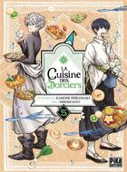 Couverture du livre « La cuisine des sorciers Tome 5 » de Kamome Shirahama et Hiromi Sato aux éditions Pika