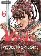 Couverture du livre « Keiji Tome 6 » de Keiichiro Ryu et Tetsuo Hara aux éditions Mangetsu