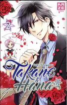 Couverture du livre « Takane et Hana t.2 » de Yuki Shiwasu aux éditions Crunchyroll