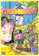 Couverture du livre « Medarot II Tome 4 » de Rin Horuma aux éditions Pika