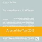 Couverture du livre « Koki tanaka precarious practice (artist of the year 2015) » de Deutsche Bank aux éditions Hatje Cantz