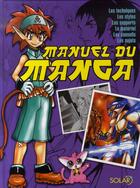 Couverture du livre « Manuel du manga » de Camara Sergi aux éditions Solar