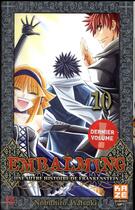 Couverture du livre « Embalming ; une autre histoire de Frankenstein t.10 » de Nobuhiro Watsuki aux éditions Crunchyroll