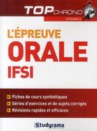 Couverture du livre « L'épreuve orale IFSI ; catégorie B » de Annabelle Guillemard aux éditions Studyrama