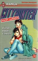 Couverture du livre « City Hunter T.33 ; départ pour l'enfer » de Tsukasa Hojo aux éditions J'ai Lu