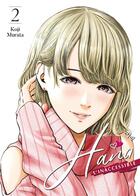 Couverture du livre « Hana l'inaccessible Tome 2 » de Koji Murata aux éditions Meian