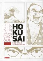 Couverture du livre « Hokusai » de Shotaro Ishinomori aux éditions Kana