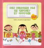 Couverture du livre « Mes premiers pas en crochet et couture ; facile amusant et super beau ; pour les enfants » de Maria Nomura aux éditions De Saxe